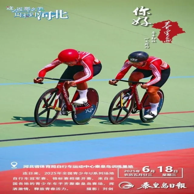 辛纳复出引发网坛热议,未来表现备受关注